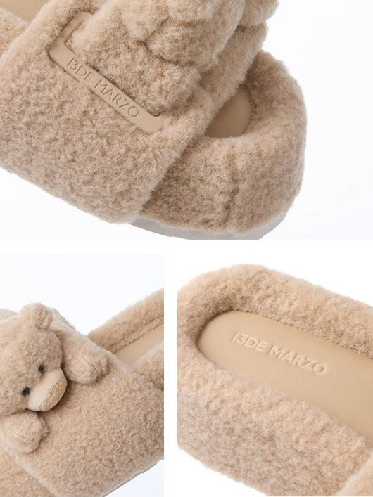 Teddy Plush Slide Slippers
