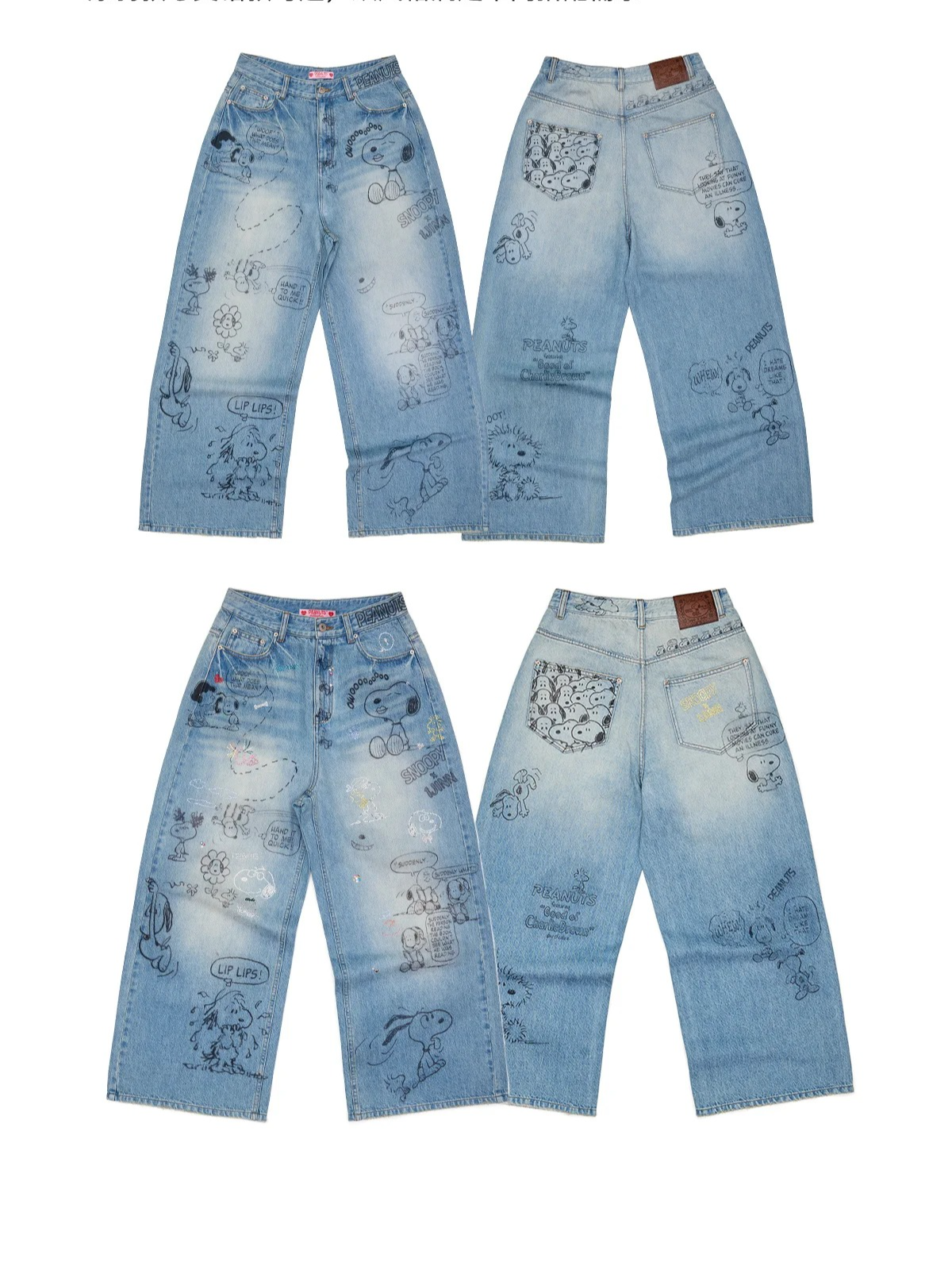 Snoopy Graffiti Crystal-Embellished Washed Denim Jeans