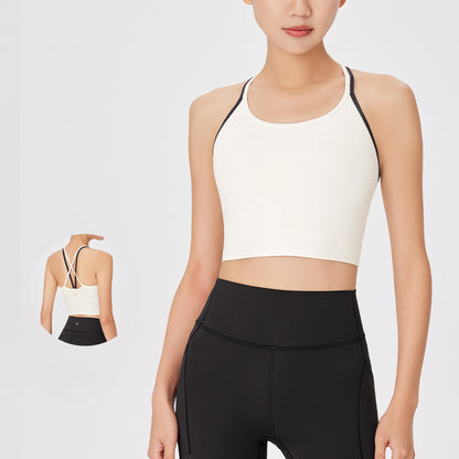 Integrated Cups Tank-style Sports Bra &amp; High-stretch Shaping Fitness Pants