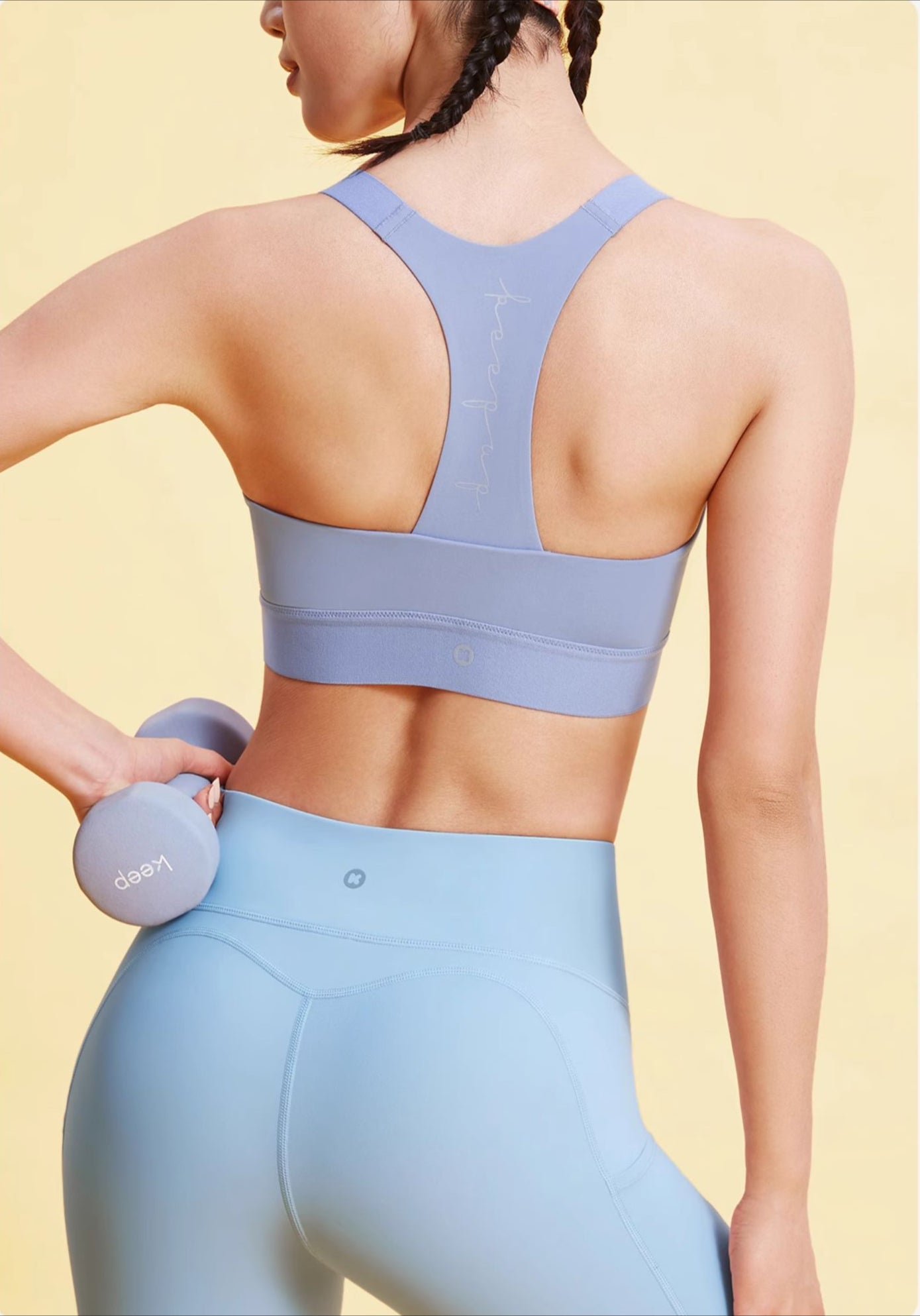 Integrated Molded Cups Front Zip Sports Bra