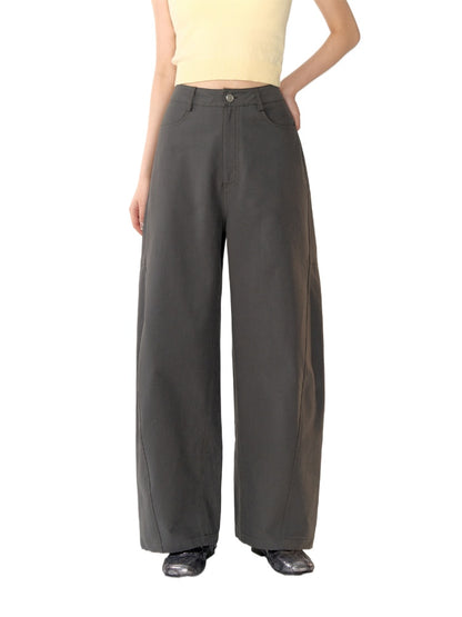 Versatile Simple Casual Wide-Leg Pants