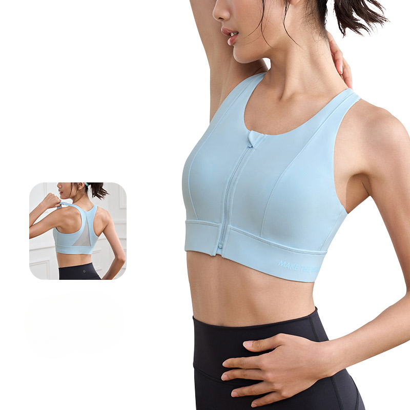 Front Zip Easy-wear Mesh-panelled Sports Bra