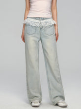 Lace-Trimmed Washed Straight-Leg Jeans Set - CHINASQUAD