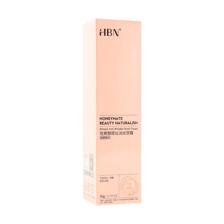 Retinol Anti-wrinkle Neck Cream 1.7fl oz
