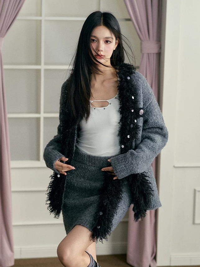 Gray Tassel Cardigan &amp; Skirt Set