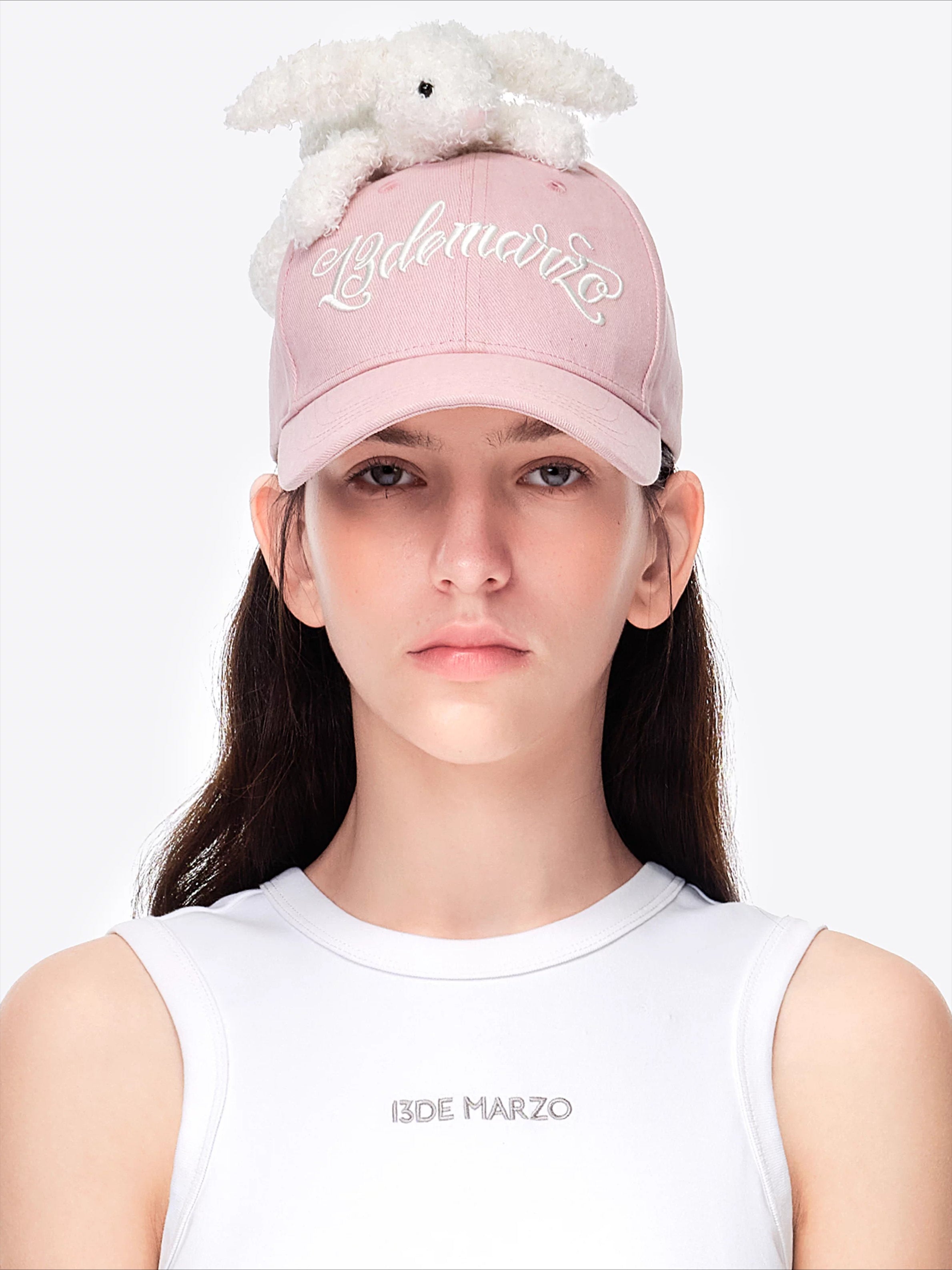 Playful Duckbill Baseball Cap