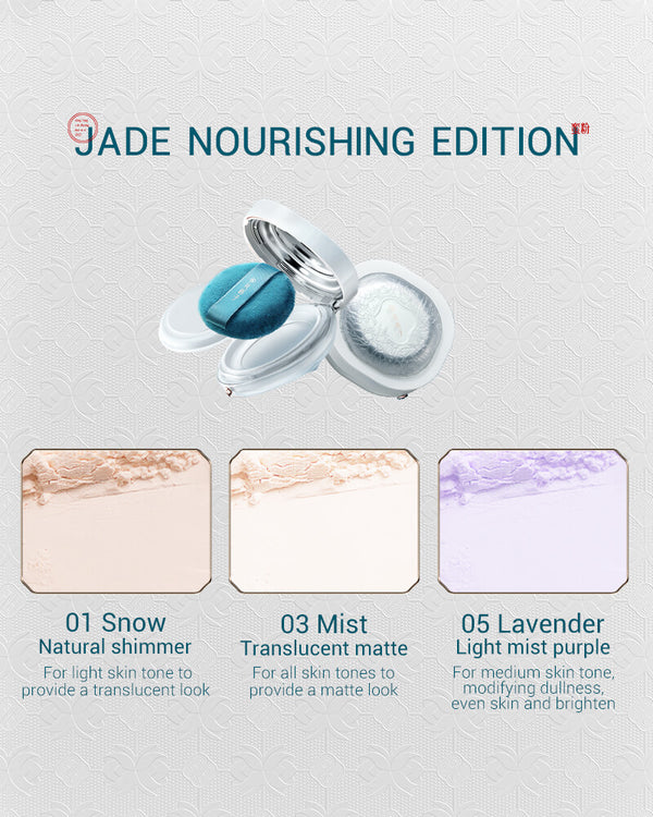 Flawless Jade Breathable Setting Powder