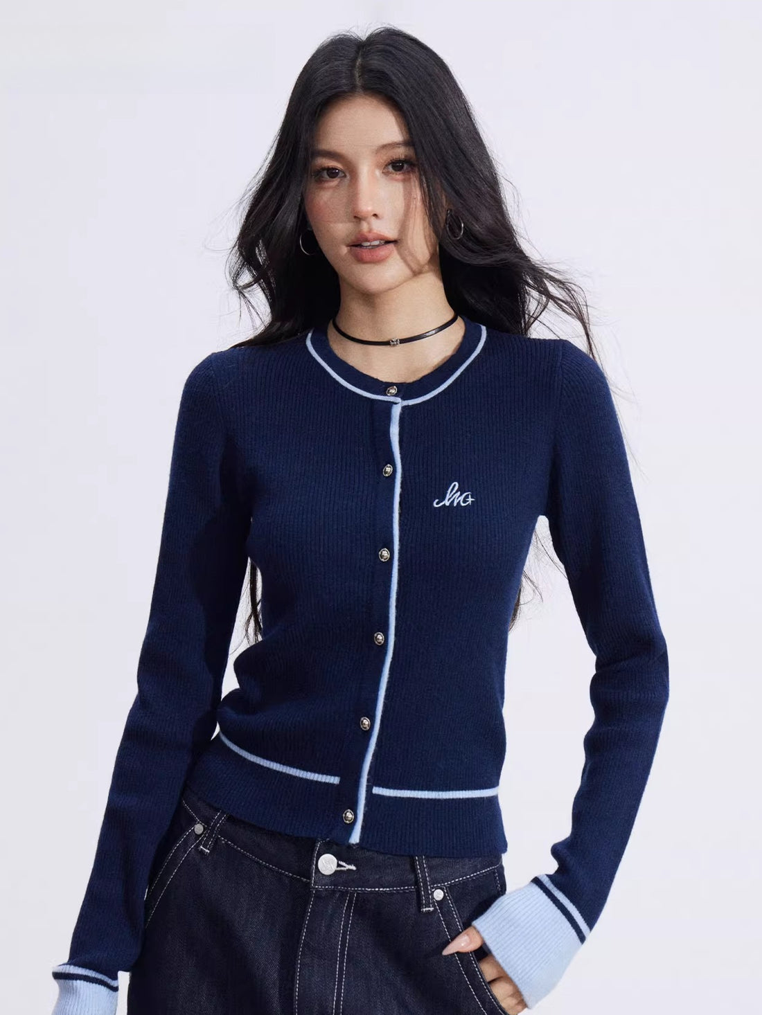 Contrast-Trim Slim-Fit Knit Cardigan