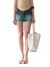 Vintage Washed V-Waist Denim Mini Skirt NeverMore