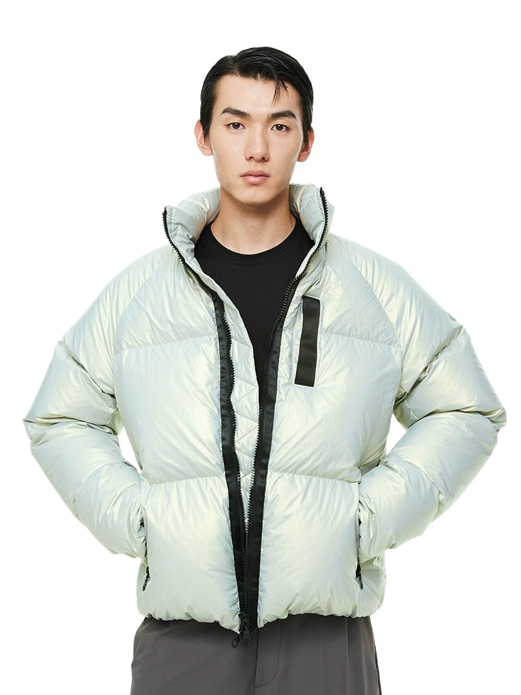 (Final Sale) Silver Green Laser Down Jacket