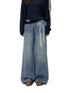 Lace Printed Wide-Leg Jeans - CHINASQUAD