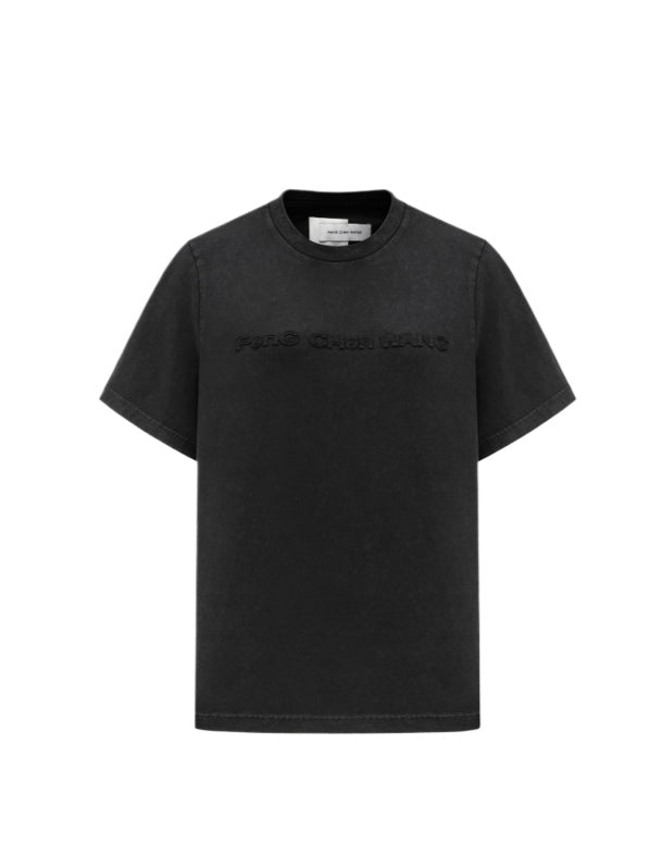 Black Raw Edge Logo Decor T-Shirt