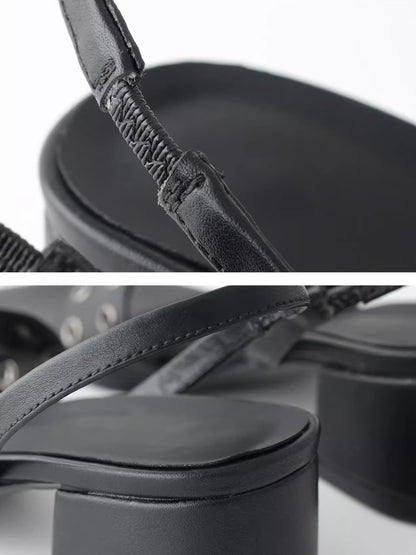 One-Line Square-Toe PU Sandals