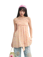 Printed Strappy Three-Way Strapless Camisole - CHINASQUAD