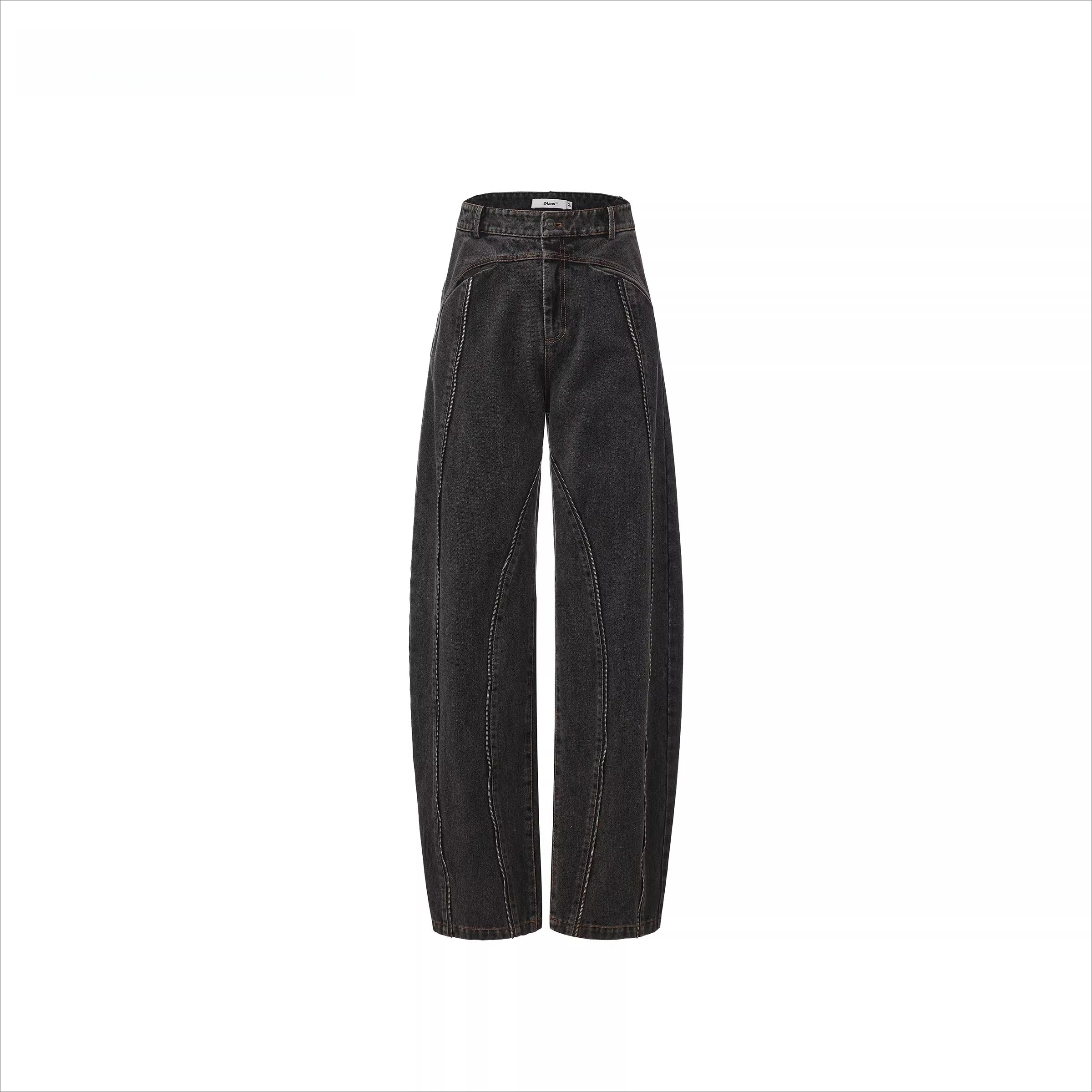 Panelled Curved-Leg Denim Jeans