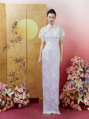 Cloud Mist Lace Embroidered Mandarin Collar Sheath Dress
