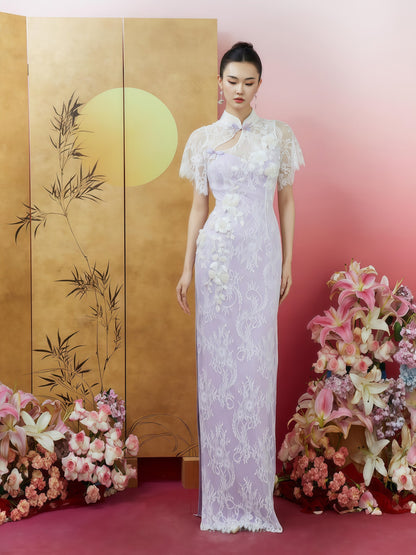 Cloud Mist Lace Embroidered Mandarin Collar Sheath Dress