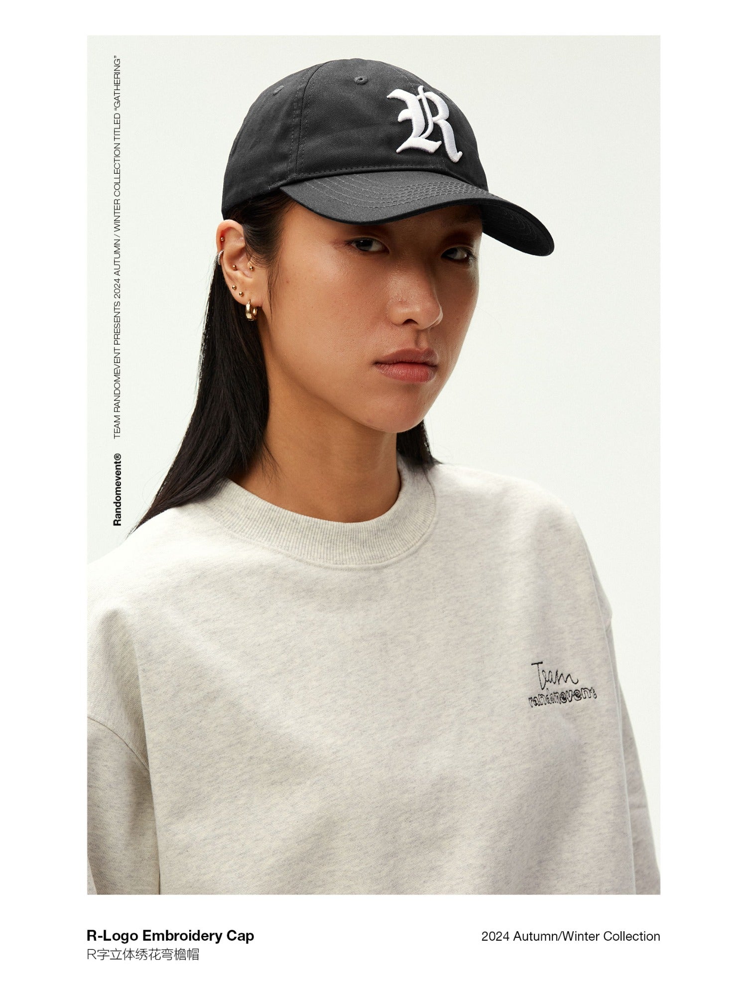 Retro R Embroidered Curved Brim Baseball Cap