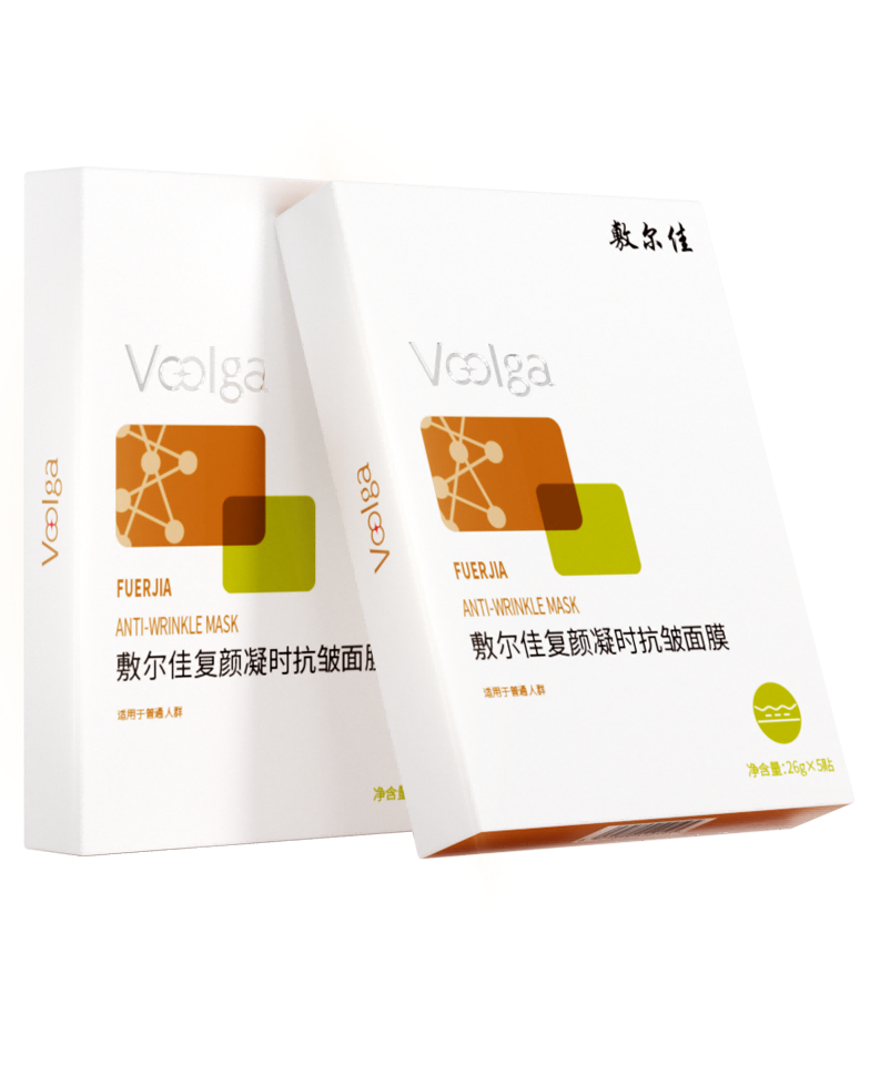 Voolga Time-Freeze Anti-Wrinkle Facial Mask