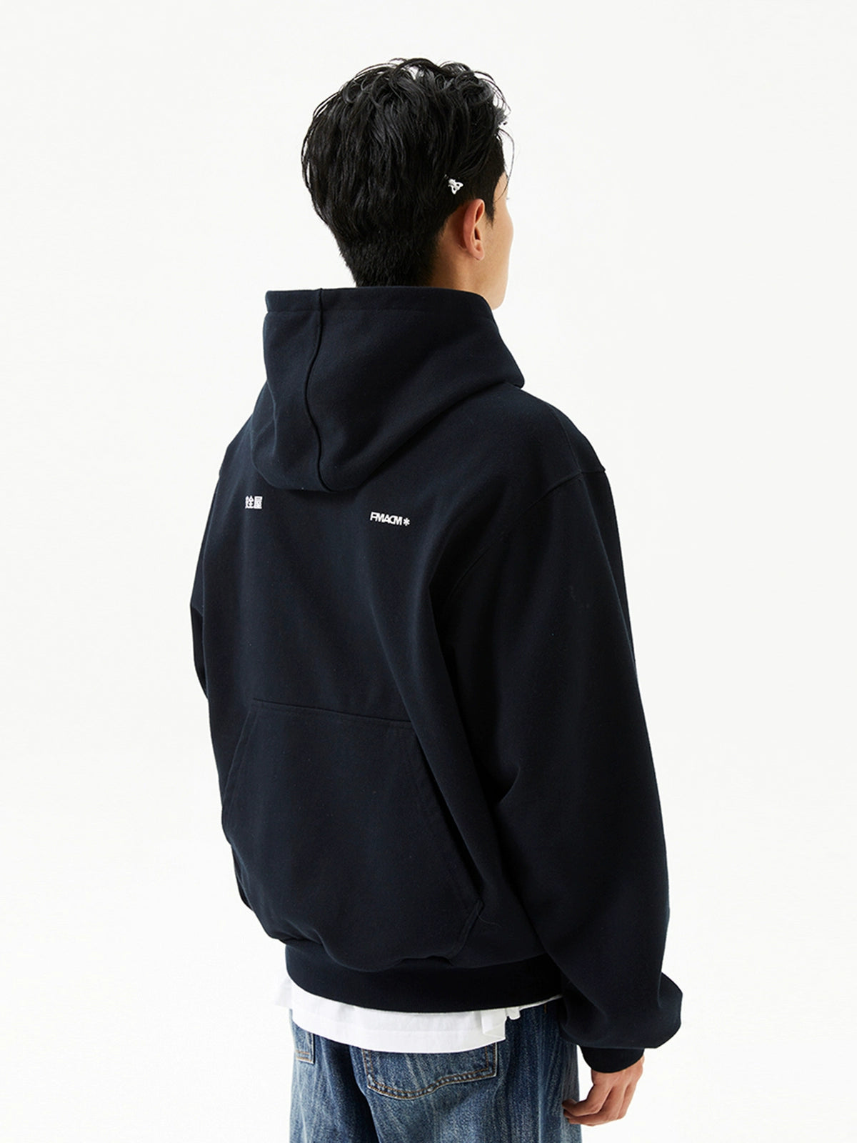 Black Reversible Hoodie Sweatershirts