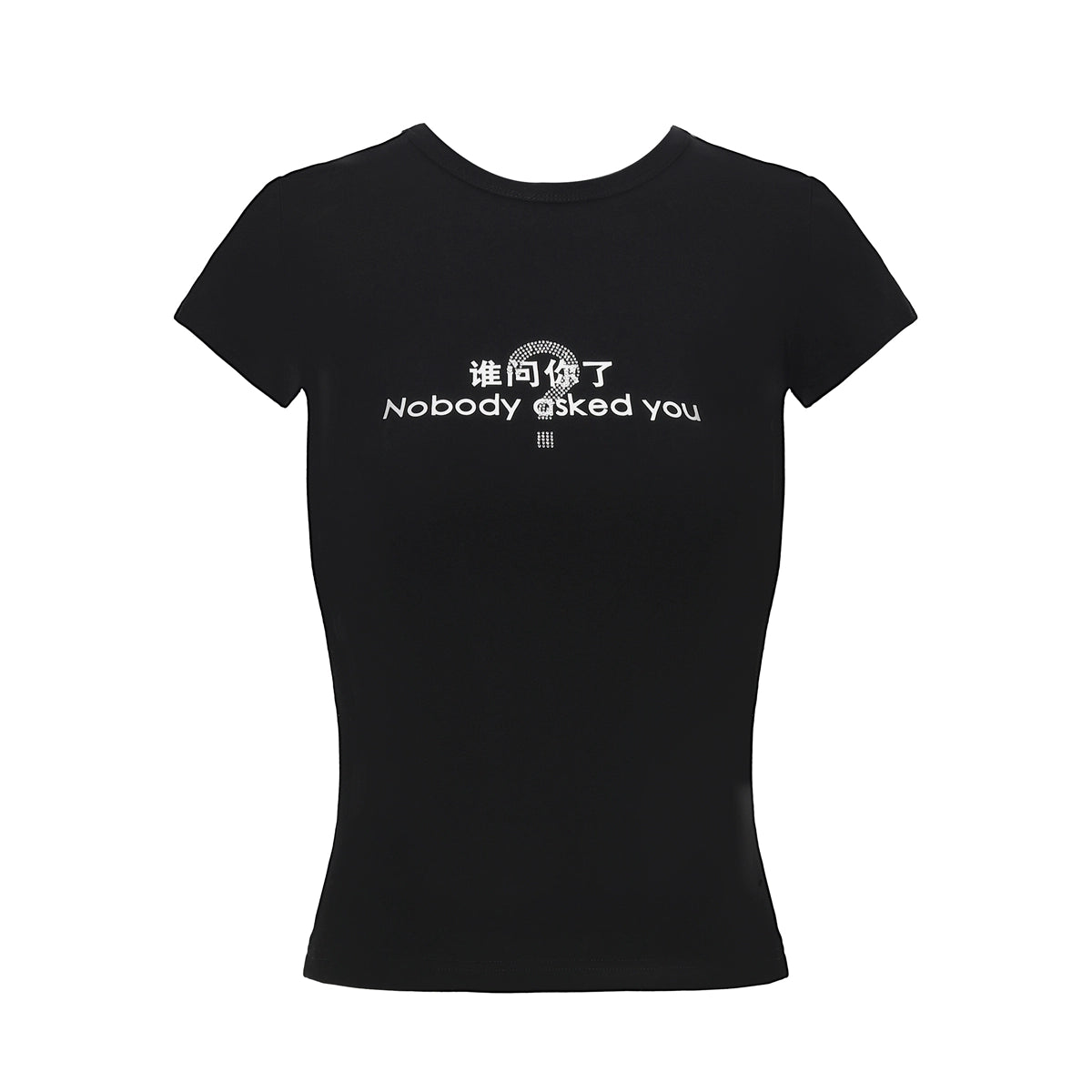 Slim Fit Short Sleeve T-Shirt