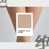 "Absolutely" Seamless Pantyhose Tights - CHINASQUAD