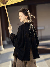 "梧桐诗篇" Modern-style Hanfu Set - CHINASQUAD