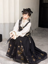 "复照苔痕" Modern Hanfu Set - CHINASQUAD