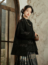 "玄青" Modern-style Hanfu Coat - CHINASQUAD