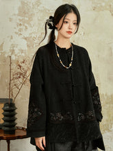 "玄青" Modern-style Hanfu Coat - CHINASQUAD