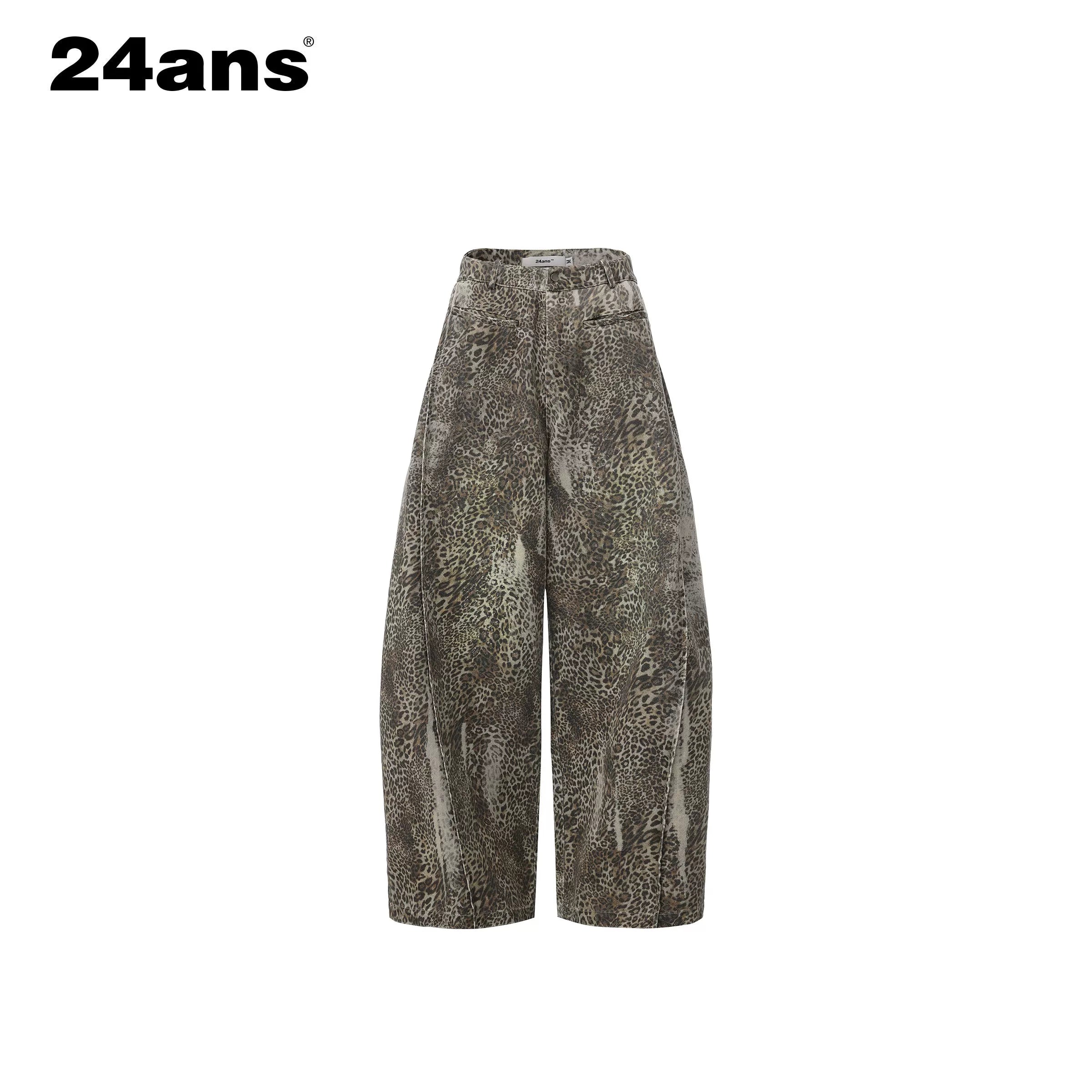 Vintage Washed Leopard Print Oversized Denim Jeans