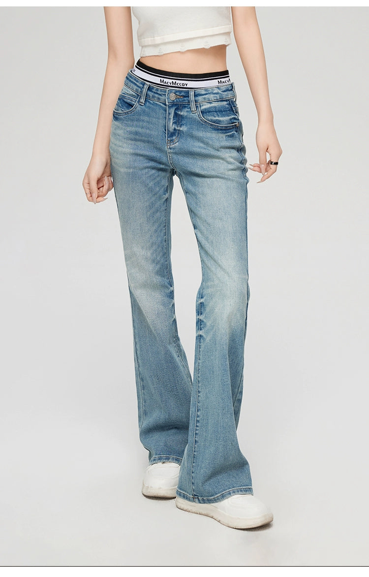 2-in-1 Flared Jeans - CHINASQUAD