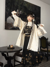 "复照苔痕" Modern Hanfu Set - CHINASQUAD