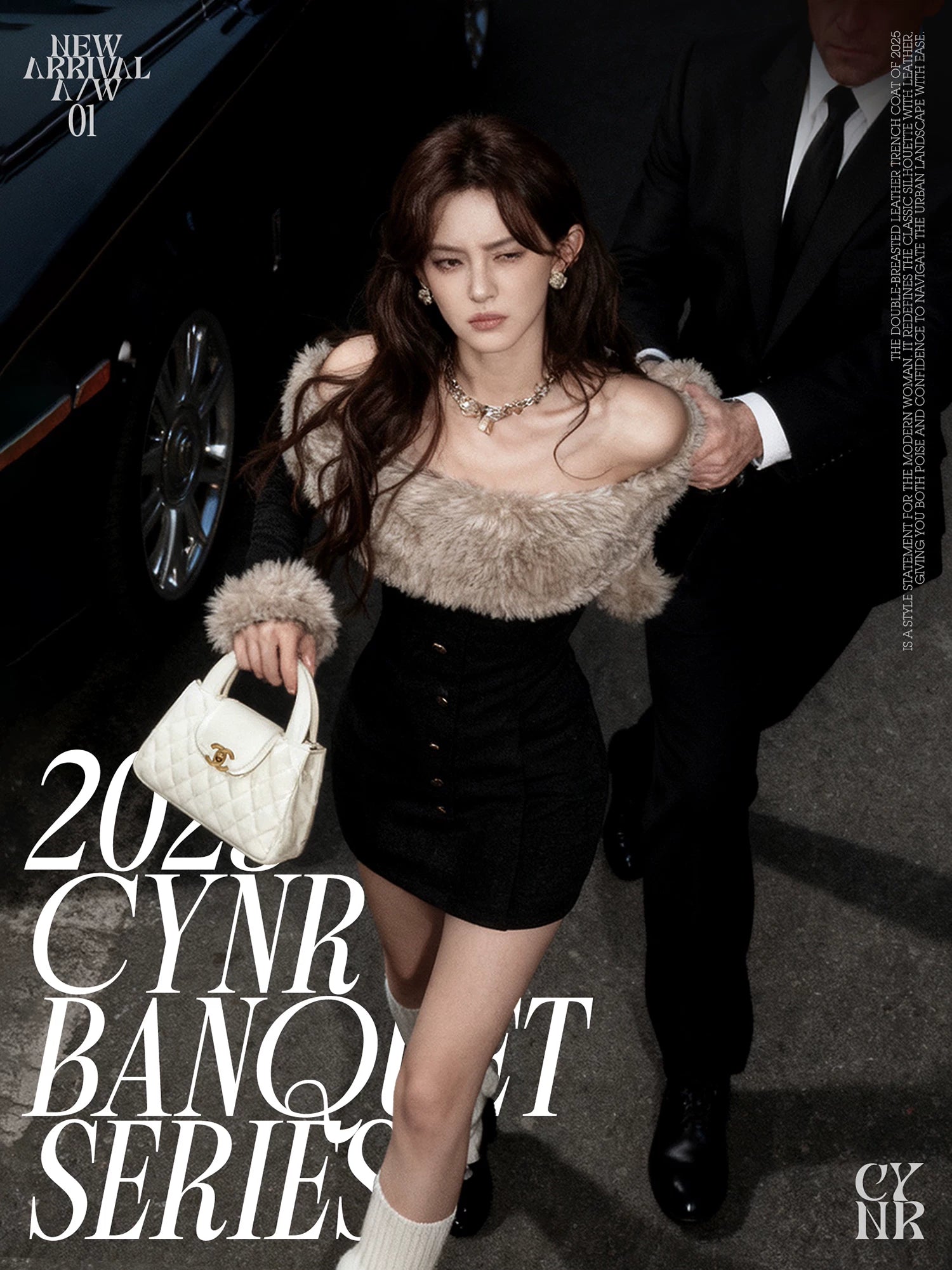 off the shoulder trench dress FABRIC SEOUL off shoulder trench jacket dress by W Concept