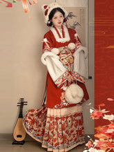 "九霄龙吟"Ming-Dynasty Hanfu Set - CHINASQUAD