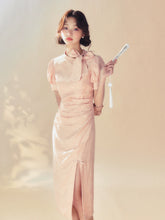 Pink Cheongsam Dress - CHINASQUAD