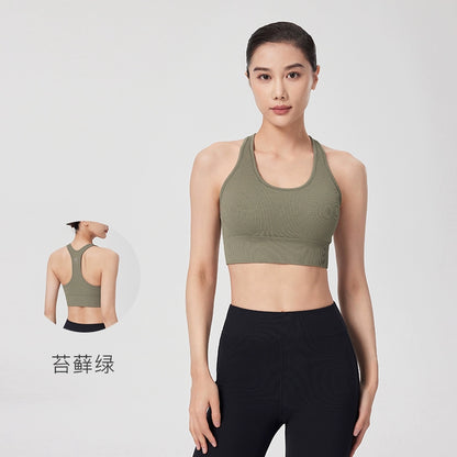 Cross-Back Shockproof Yoga Bra