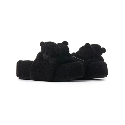 Teddy Plush Slide Slippers