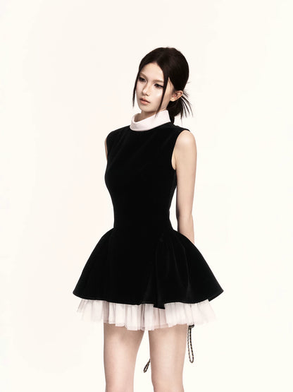 Elegant Contrast Tulle Hem Mini Dress