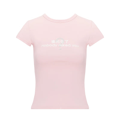 Pink / S