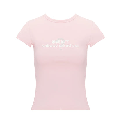 Slim Fit Short Sleeve T-Shirt