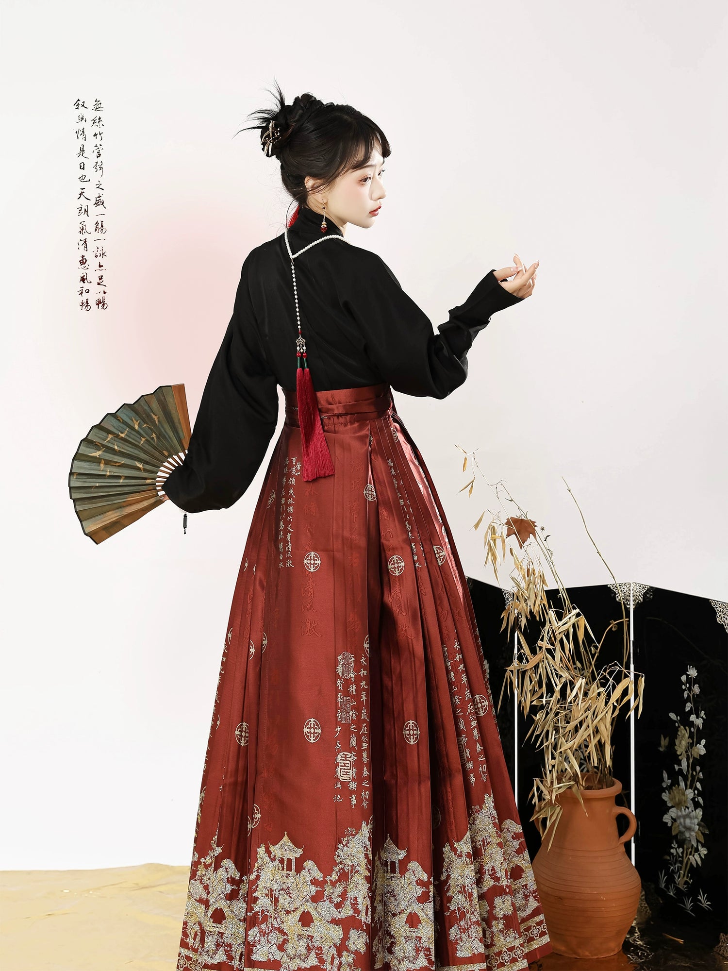 “兰亭集序” Ming-dynasty Hanfu Set