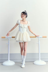 Ballet White Puffy High Waist Mini Dress - CHINASQUAD