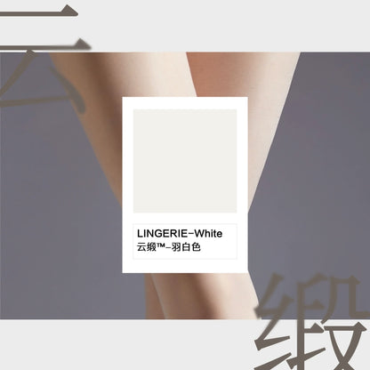 Cloud Satin 0.2D Ultra-Sheer Seamless Pantyhose