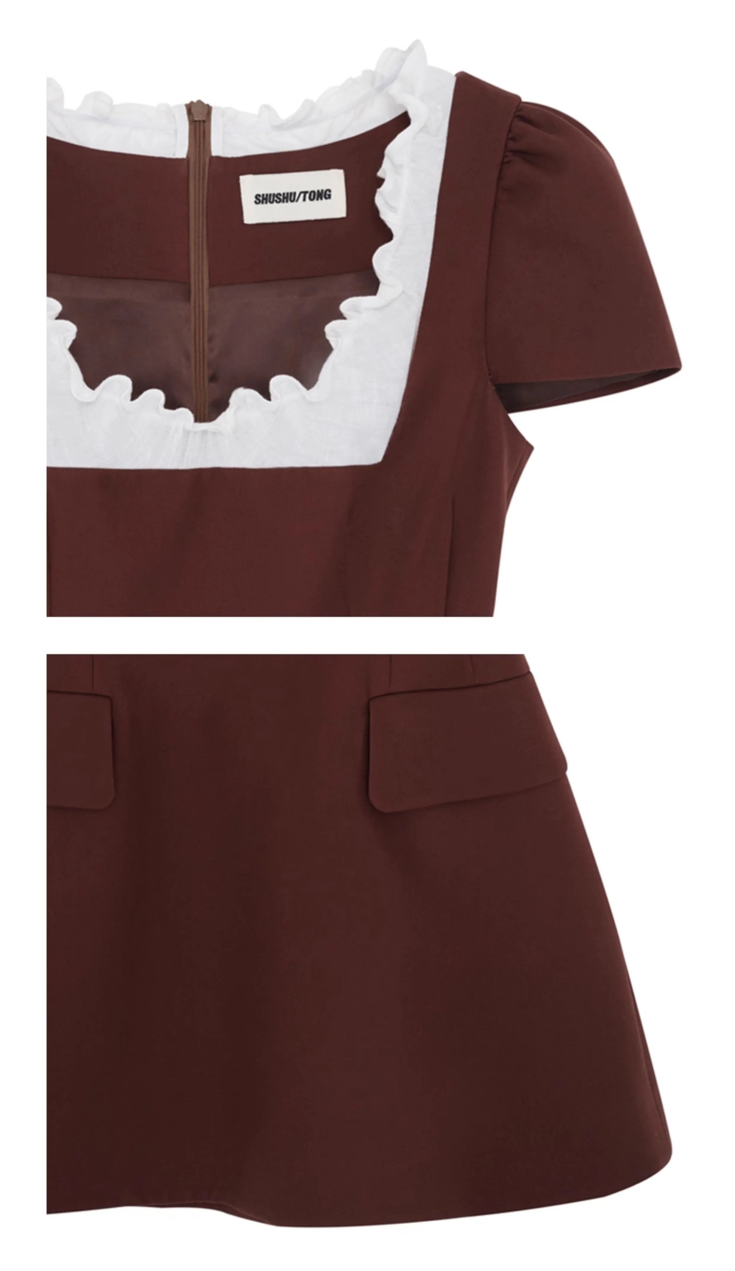 Ruffled Short-Sleeve A-Line Dress