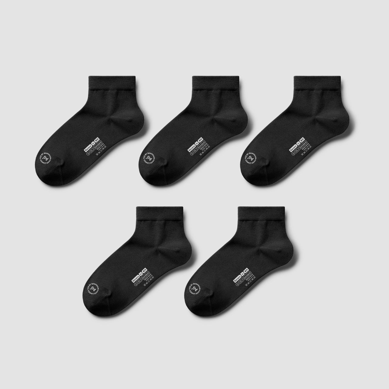 7A Antibacterial | 301S Socks, Odor-Free Sports Breathable Cotton Socks