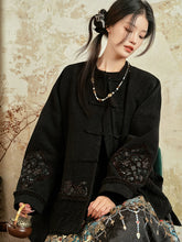 "玄青" Modern-style Hanfu Coat - CHINASQUAD