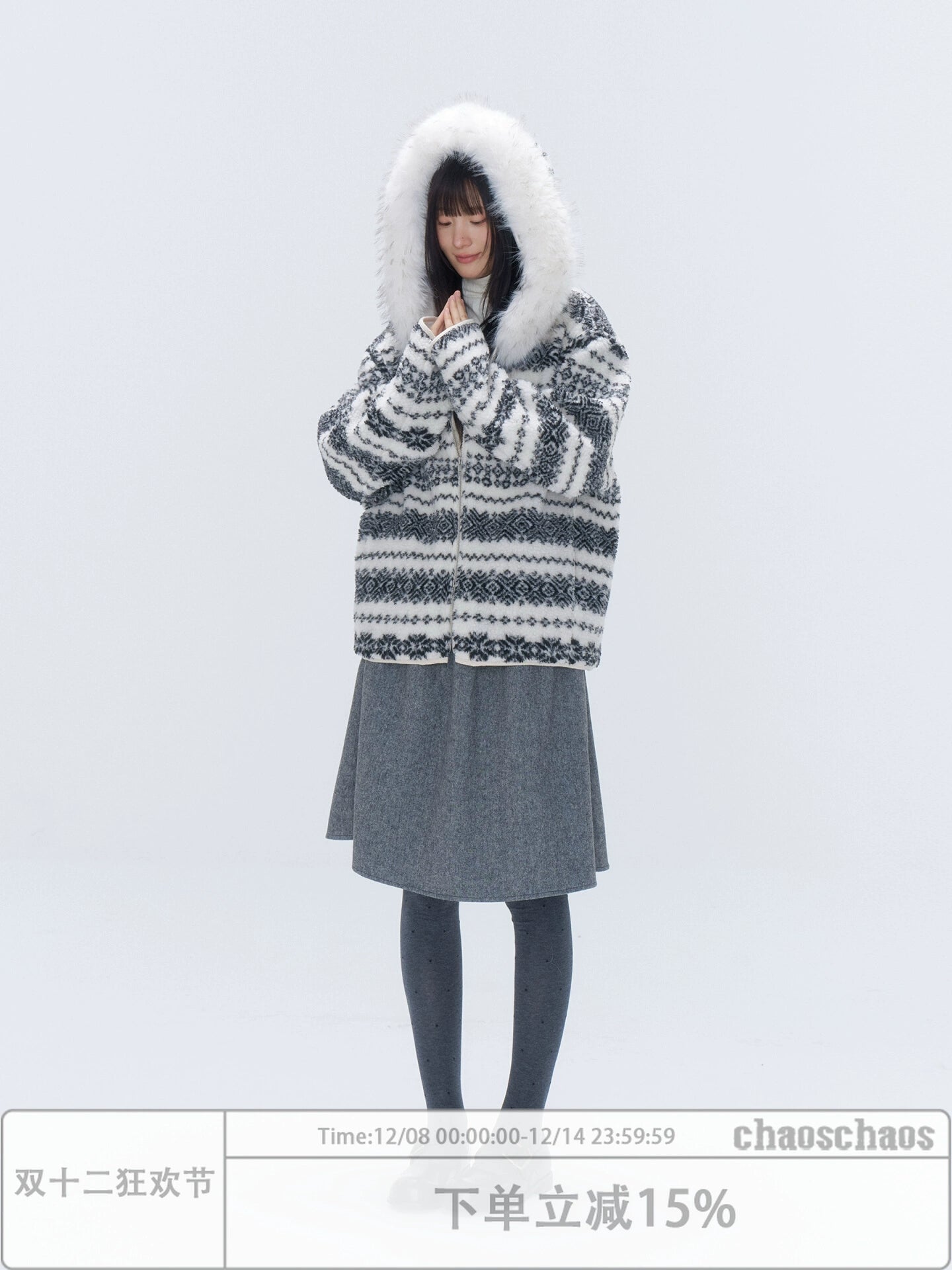 Detachable Faux Fur Collar Hooded Jacket