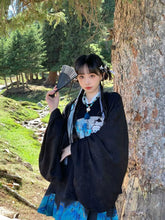 "八破锦灰" Modern Hanfu Set - CHINASQUAD