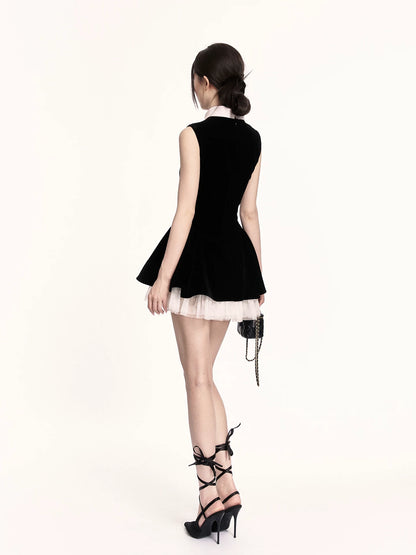 Elegant Contrast Tulle Hem Mini Dress